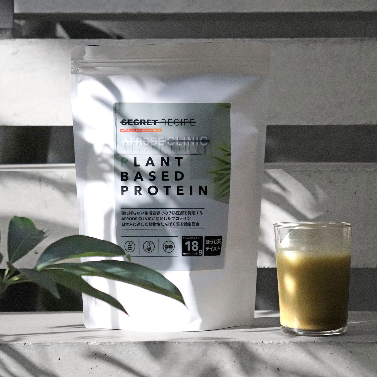 植物性プロテイン「PLANT BASED PROTEIN」 - 体にやさしい栄養補給