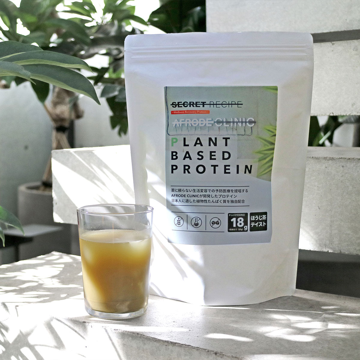 植物性プロテイン「PLANT BASED PROTEIN」 - 体にやさしい栄養補給