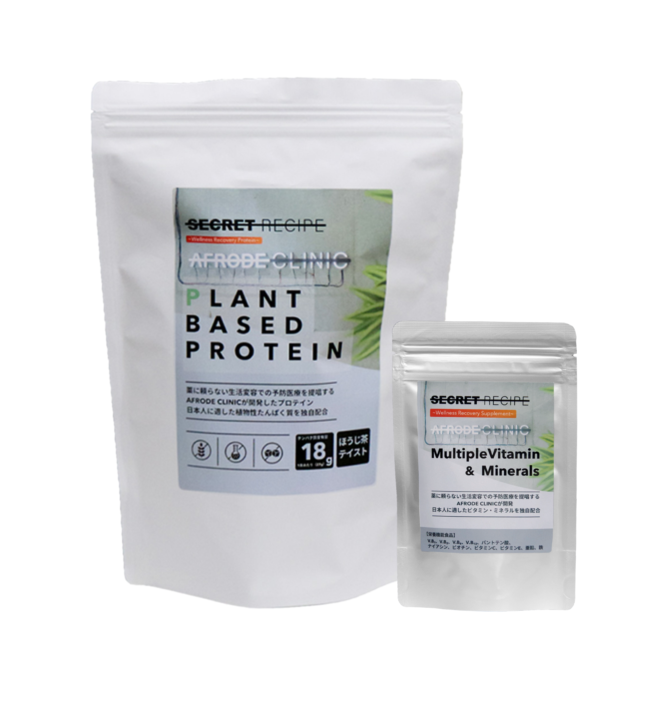 PLANT BASED PROTEIN(植物性プロテイン)｜アフロードクリニック監修
