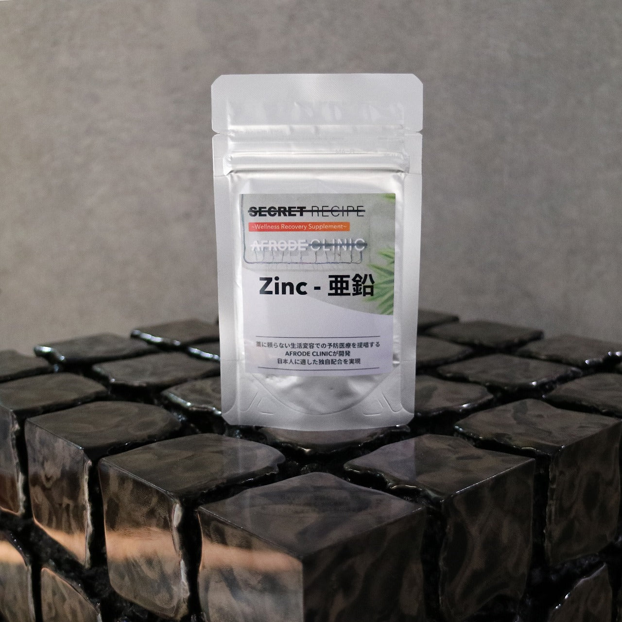 【SR】Zinc亜鉛 30粒/1か月分(栄養機能食品)