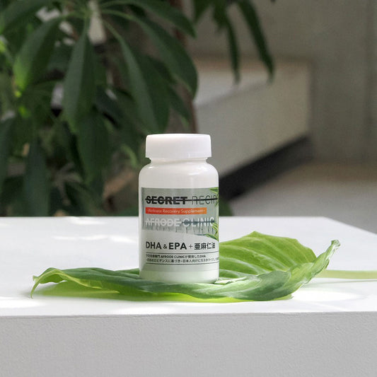 DHA・EPAとは何か？脳・血管・美容まで7つの効果と、サプリで効率よく補う理由を医師監修で解説