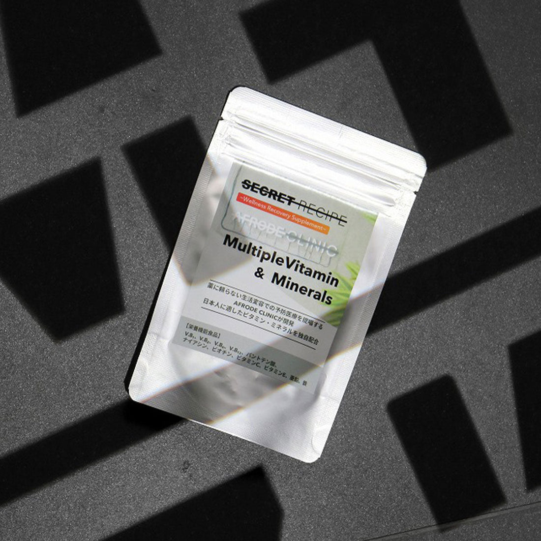 マルチビタミン＆ミネラルは本当に必要？18種類以上の栄養素を医師監修で解説——選び方・効果・飲み方まで