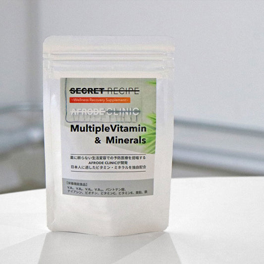 クリニック監修サプリと市販品は違う？選ぶ前に知っておきたい3つのポイント