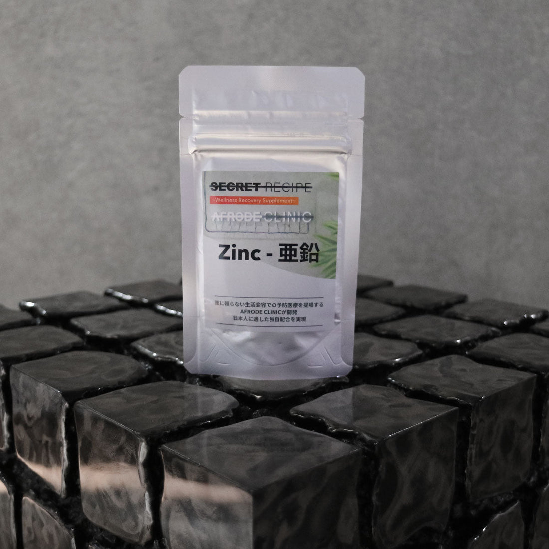 亜鉛（zinc）サプリの効果とは？ 日本人の7割が足りないミネラルを医療クリニック監修で補う「SR Zinc」