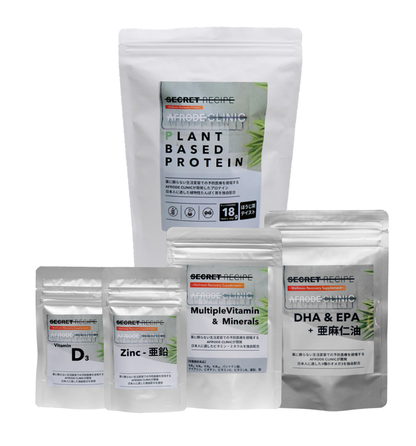 【プレミアムセット】PLANT BASED PROTEIN ＋ マルチビタミン＆ミネラル ＋Zinc亜鉛 ＋ ビタミンD3 ＋ DHA・EPA ＆ 亜麻仁油