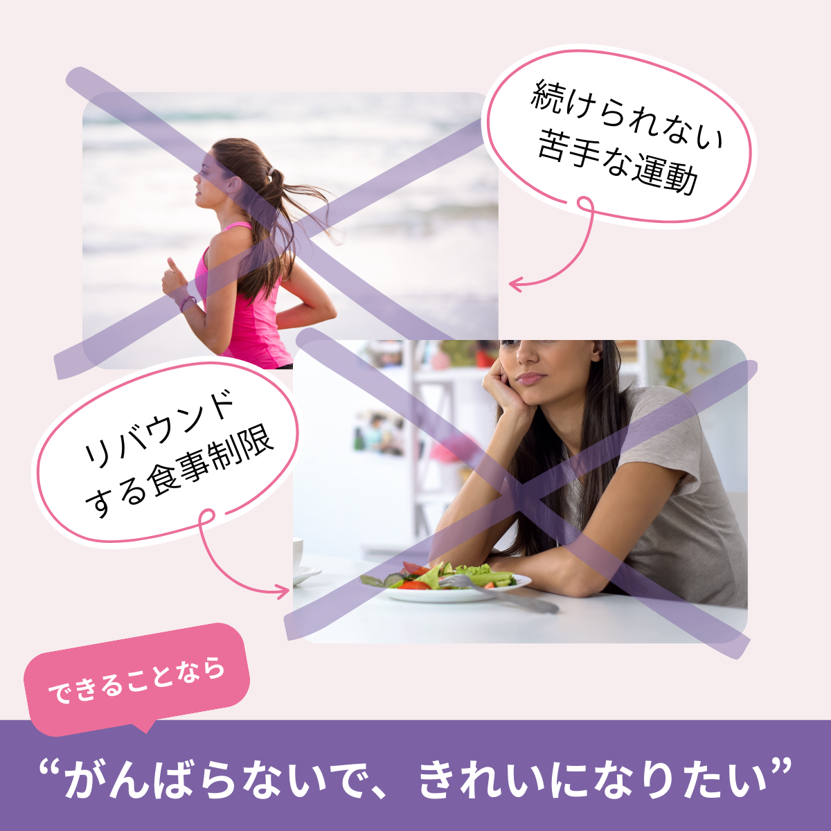 美容プロテイン（ストロベリーカカオ風味）CHIKAMICHI 14日分(266g)