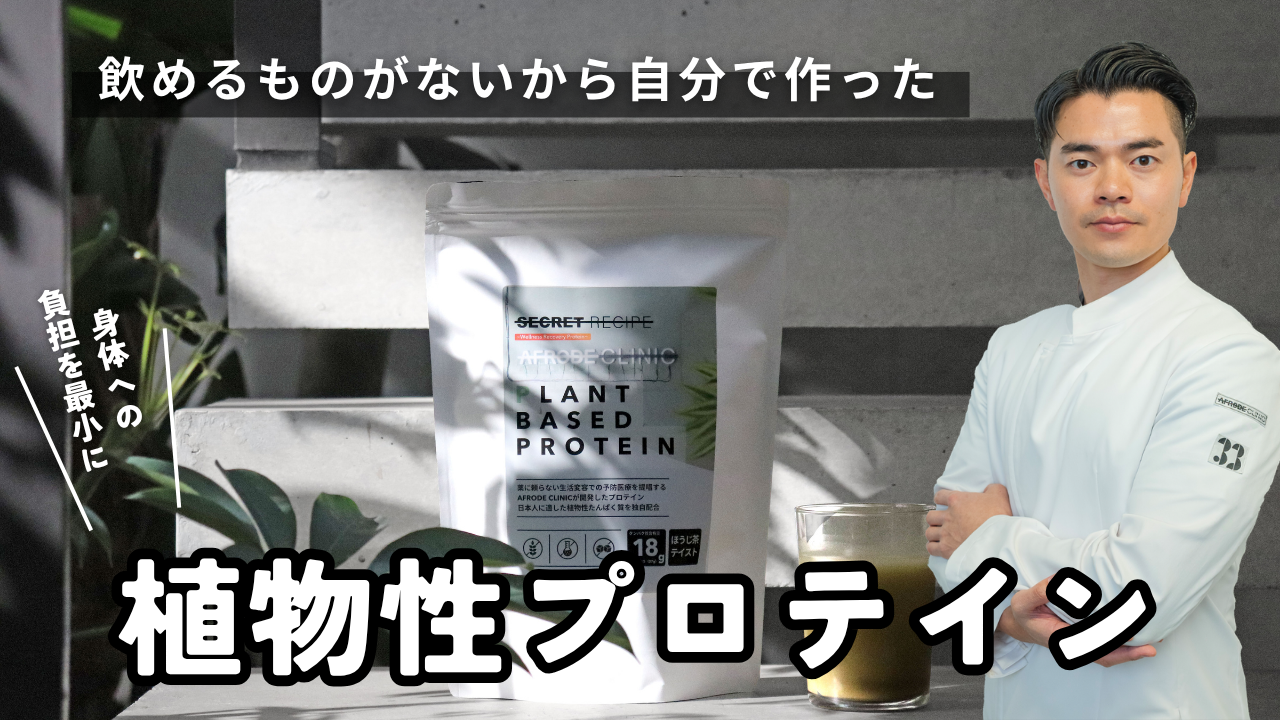 動画を読み込む: 