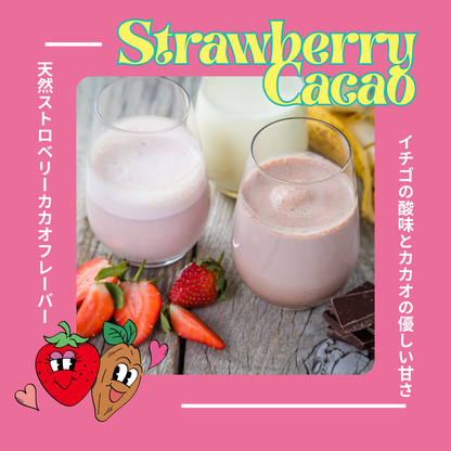 美容プロテイン（ストロベリーカカオ風味）CHIKAMICHI 14日分(266g)