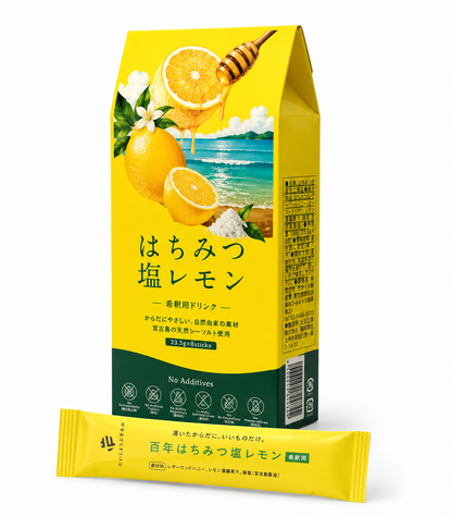 天然はちみつ塩レモン 希釈用スポーツドリンク＜8本入り＞｜材料3つ添加物不使用