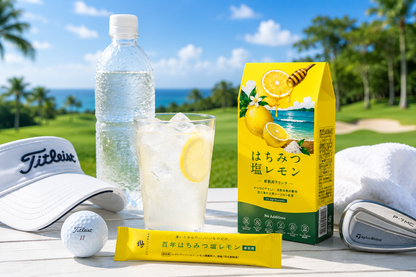天然はちみつ塩レモン 希釈用スポーツドリンク＜8本入り＞｜材料3つ添加物不使用