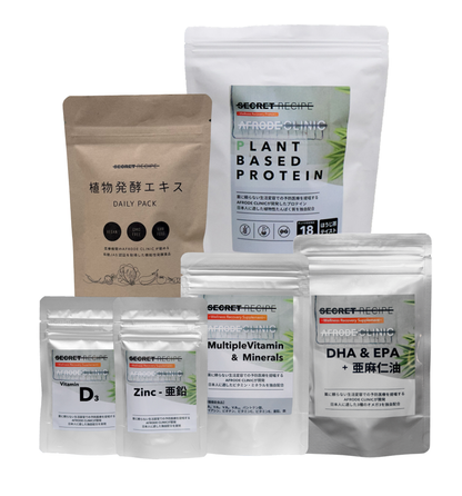 【プレミアムセット】PLANT BASED PROTEIN ＋ マルチビタミン＆ミネラル ＋Zinc亜鉛 ＋ ビタミンD3 ＋ DHA・EPA ＆ 亜麻仁油＋発酵エキス